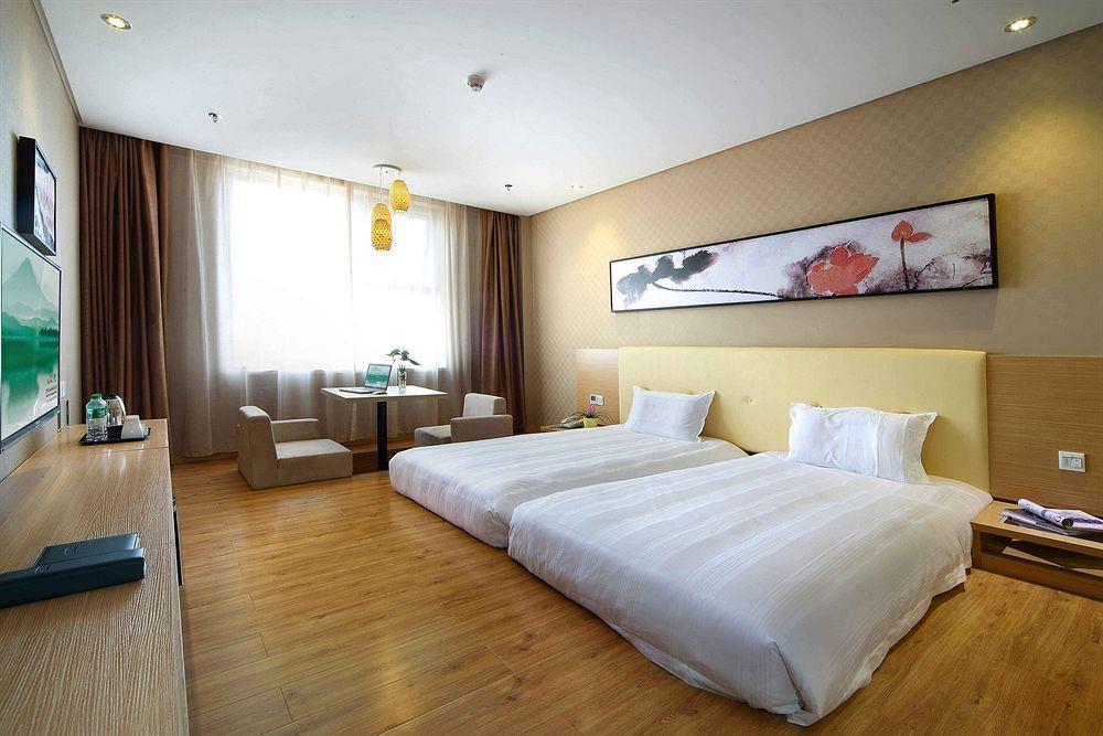 Cyts Shanshui Trends Hotel Nongye Road Branch Женгжо Екстериор снимка